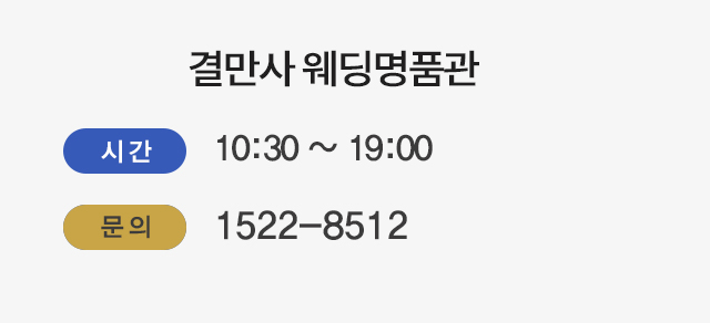 장소,시간,문의